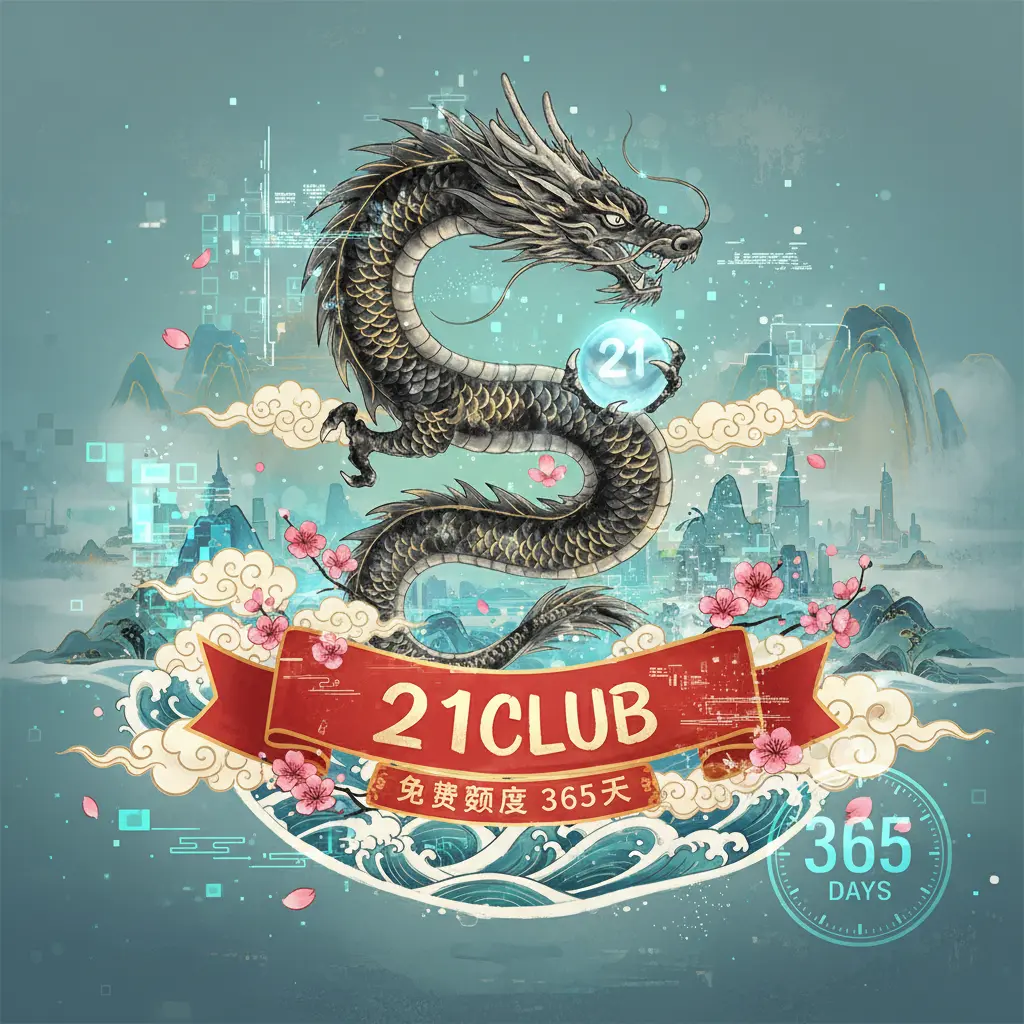 Free Credit 365 Hari - CLUB